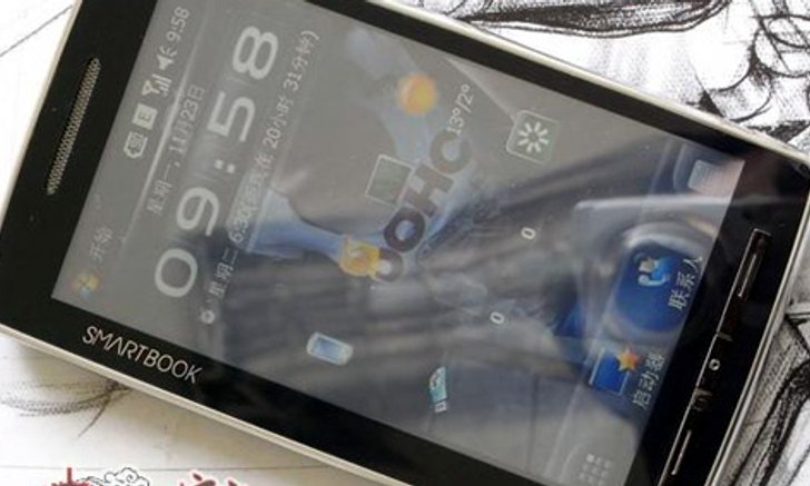 QiGi Smartbook ขอจอใหญ่ลุยบ้าง
