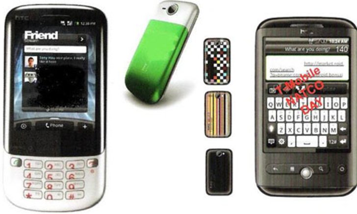 HTC งานเข้าแล้ว ข้อมูลเครื่องปี 2010 หลุดทีเดียว 8 รุ่น