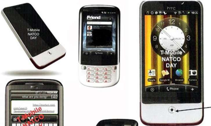 ข้อมูลสเปคโดยละเอียดของเครื่อง HTC ที่หลุดออกมาก่อนหน้านี้