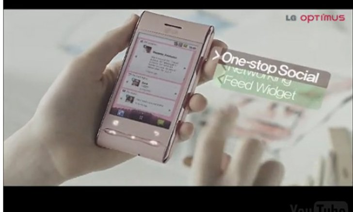 VDO โฆษณา LG GT540 รุกตลาด Android เอาใจคุณผู้หญิง