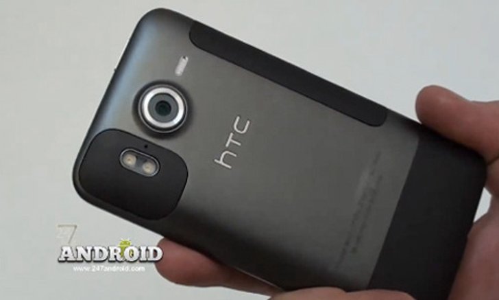 HTC เตรียมความพร้อม เปิดตัว Desire HD ภายใน 15 กันยานี้??