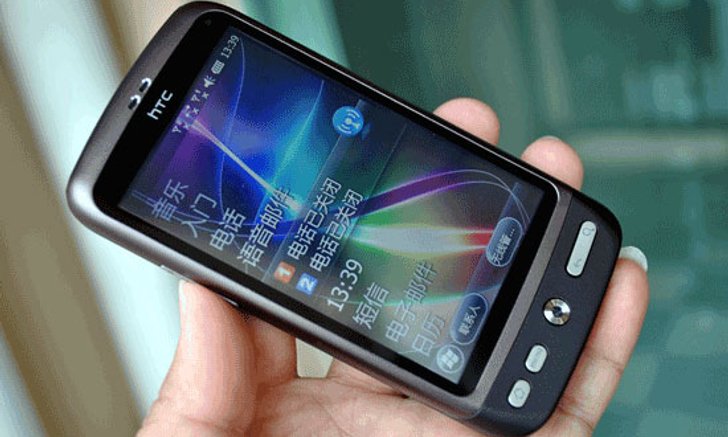 จีนบรรเจิดผนึกร่าง Desire เข้ากับ Sense ออกมาเป็น HTC Touch G7