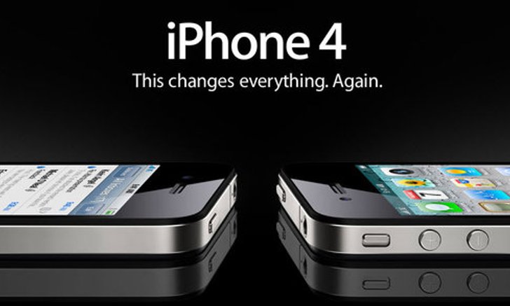 เตรียมตัวจับจอง iPhone 4 กันได้แล้ว