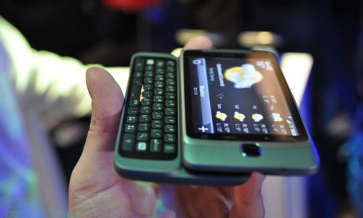 HTC Desire Z มีคีย์บอร์ด สไลด์ข้าง แนวสุดๆ