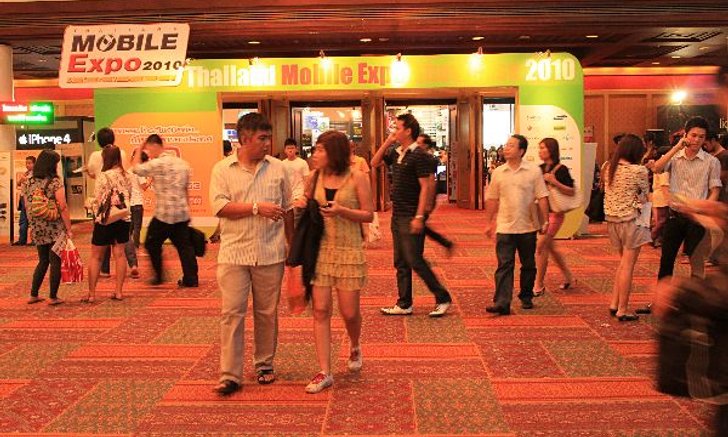 ห้ามพลาด!!  ของโดนๆ ถูกๆ อย่างแรง ในงาน Thailand Mobile Expo 2010 Showcase