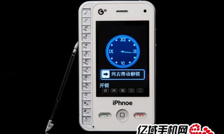 เครื่องโคลน iPhone 4 จีนแหวกม่านประเพณีด้วยปุ่มกดข้างสุดพิสดาร!