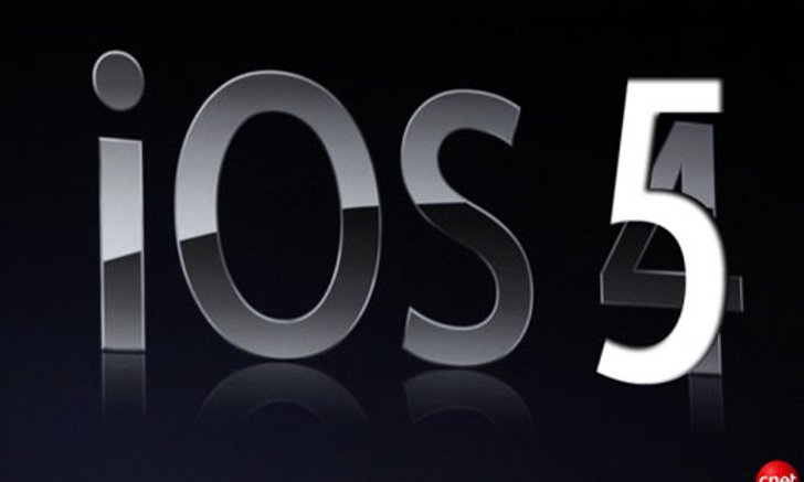 15 อย่างใน iPhone 5 ที่รออยู่