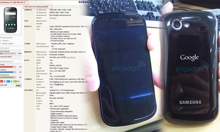 Google Nexus S คือ Samsung GT-i9020 ไม่ต้องสงสัย