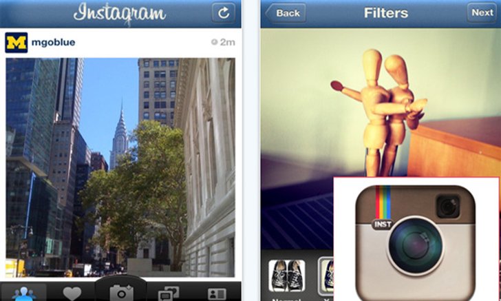 App ถ่ายแหลกและ ก็แชร์ให้สะใจกับ Instagram !