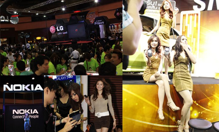 เปิดฉากแล้วมหกรรมมือถือ Thailand Mobile Expo 2011