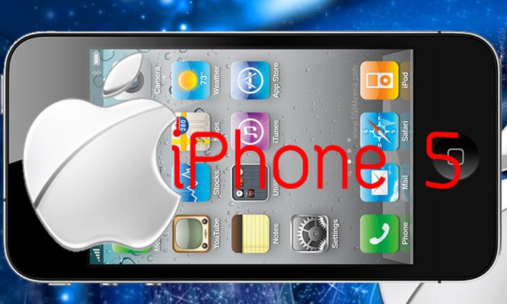 iPhone 5 จะเปิดตัวในวันที่ 6 มิถุนายนนี้ ที่งาน WWDC 2011 ?