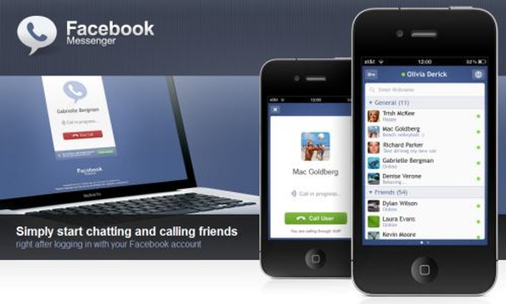 Facebook Messenger แชท+โทรฟรี