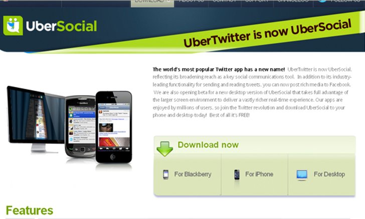 UberSocial พร้อมใช้งานแทน UberTwitter เป็นที่เรียบร้อย