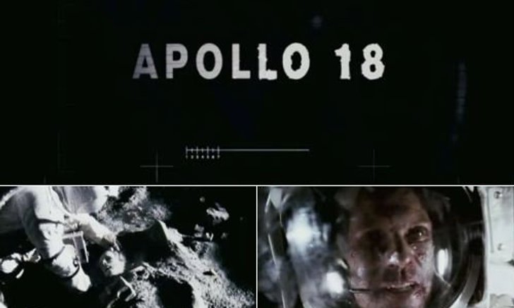 Apollo 18 แฉภารกิจลับตามล่า"เอเลี่ยน"