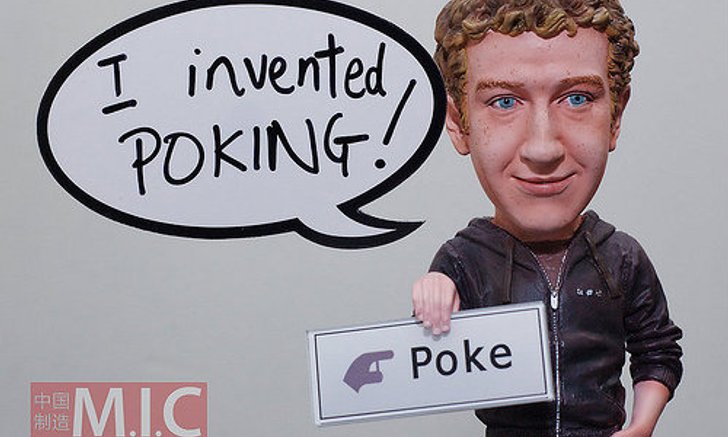 โดนจนได้!! Facebook สั่งแบนตุ๊กตา Zuckerberg แล้ว