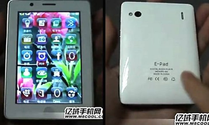 iPad 2 mini ฮัลโหลได้+กล้องหน้า