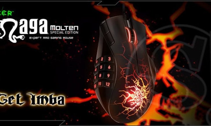 Razer Naga Molten Special Edition เมาส์ MMO 17 ปุ่ม โฉมใหม่ ร้อนแรง โดนใจสุดๆ