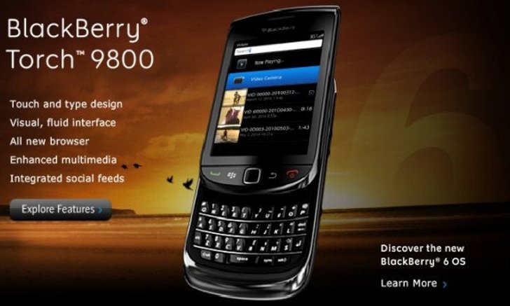 BlackBerry ตัดใจลดราคาอีกรุ่น เพื่อความอยู่รอด!!!