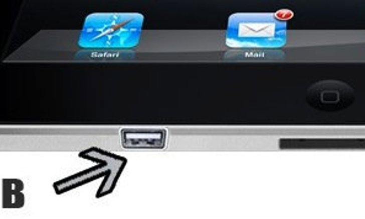 Apple ช็อคโลกเคยคิดผลิต iPad มาพร้อมพอร์ต USB จริง!