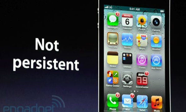 WWDC 2011: iOS 5 ปรับโฉมระบบข้อความแจ้งเตือนใน iPhone, iPad ใหม่ไฉไลกว่าเก่า!