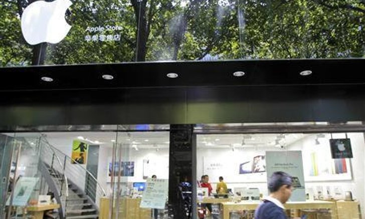 โดน!! จีนสั่งปิดร้าน Apple Store ปลอมไปแล้ว 2 ร้าน