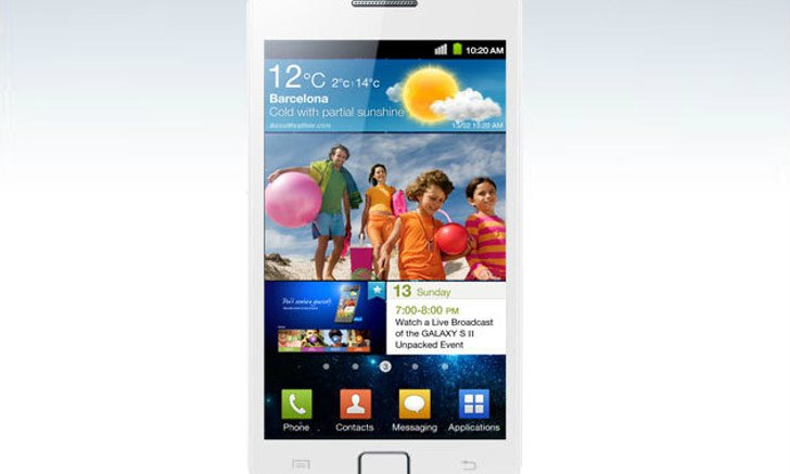 Samsung Galaxy S II สีขาวพบกันได้ 15 สิงหาคมนี้
