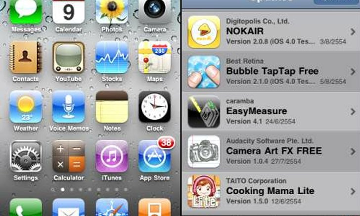 มือใหม่สมาร์ทโฟน: วิธีอัพเดตแอพฯ บน iPhone และ Android