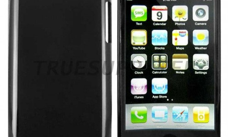 เคสพลาสติกแบบแข็งของ iPhone 5 โผล่มาอีก!