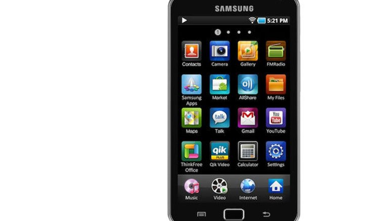 Samsung วางจำหน่าย Galaxy Player แล้ว