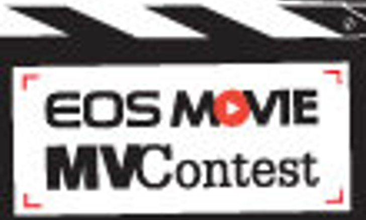 EOS MV Storytelling Seminar