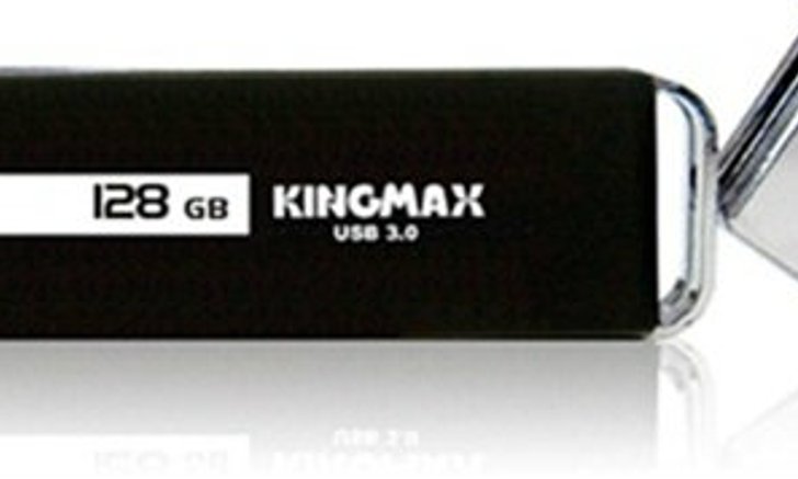 KINGMAX เปิดตัวแฟลชไดรฟ์ 128GB USB 3.0 ใหม่
