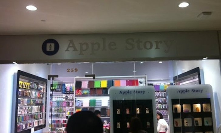 Apple เล่นบทเฉียบ เร่งจัดการร้านค้าลอกเลียนแบบ