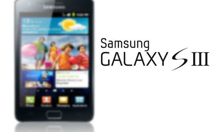 หลุดแล้ว Samsung Galaxy S III