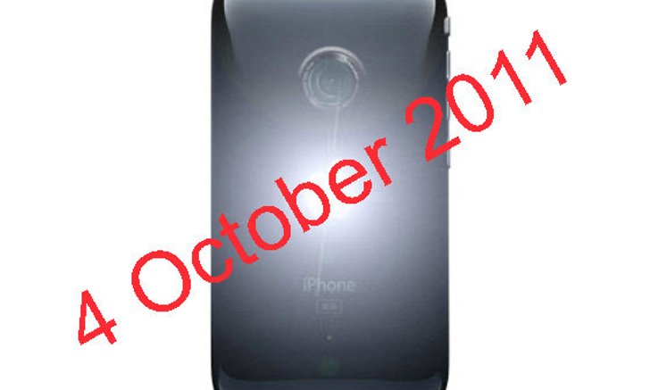 4 ตุลาคมนี้ Apple พร้อมเผยโฉม iPhone ตัวใหม่ ?
