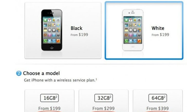 สั่ง iPhone 4S ล่วงหน้าไม่ถึง 24 ช.ม. ของหมดแล้ว