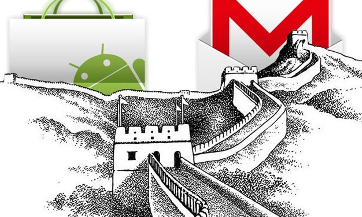 จีนสั่งบล็อค Android Market และ Gmail App