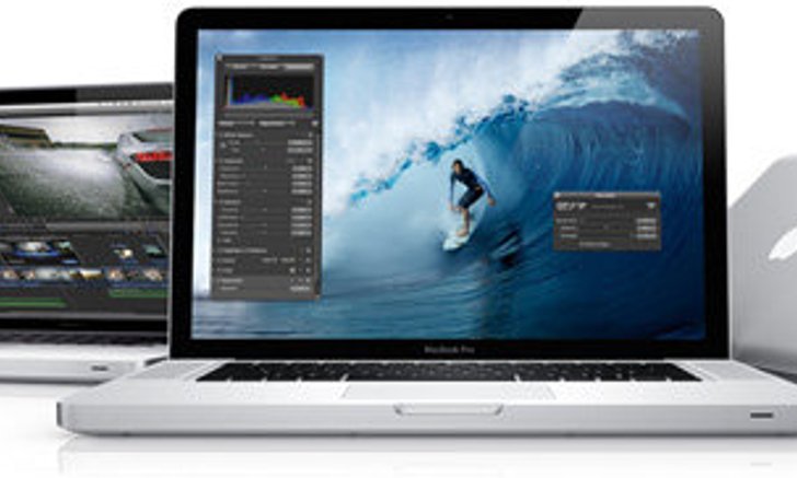 มาเงียบๆ ! Apple ปล่อย MacBook Pro รุ่นใหม่ออกมาแล้ว!