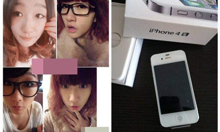 iPhone 4S: (18+) นักเรียนสาวจีนยอมขายตัว 5 คืนรวดแลก iPhone 4S!