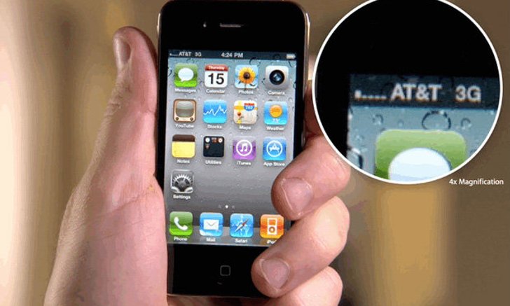 ลูกค้า iPhone 4S การันตีหมดห่วงปัญหา Death Grip เสาสัญญาณดับเหมือน iPhone 4 แล้วจ้า!