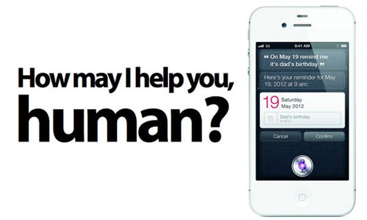 ลือสนั่น Apple เริ่มทดสอบโปรแกรมสั่งการด้วยเสียง Siri บน iPhone 4, iPod Touch 4G แล้ว