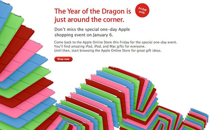 Apple Online Store ประเทศไทยเตรียมจัดงานวันลดราคาฉลองปีมังกร 6 มกราคมนี้