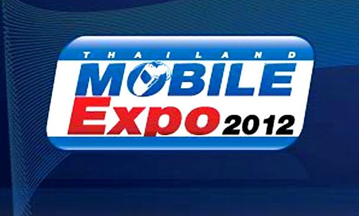 ส่องกล้องมองมือถือใหม่ Thailand Mobile Expo 2012
