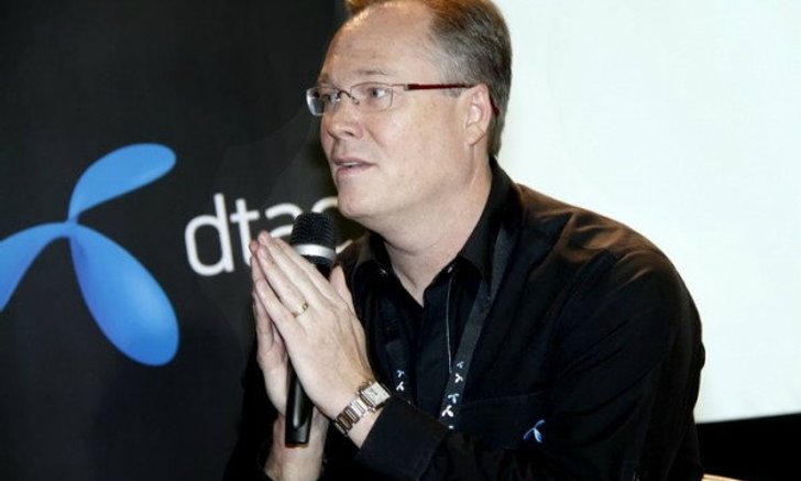 dtac ขอโทษลูกค้าจากใจ พร้อมทุ่มเทเต็มที่เพื่อเรียกความเชื่อมั่นกลับคืนมา