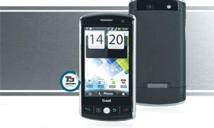 G-NET A8 รับประกันคุณภาพ มาตรฐานที่คุณพอใจ
