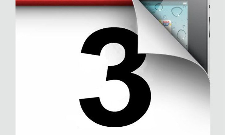 Apple เตรียมจัดงานอีเวนต์เปิดตัว iPad 3 ในเดือนมีนาคมนี้!