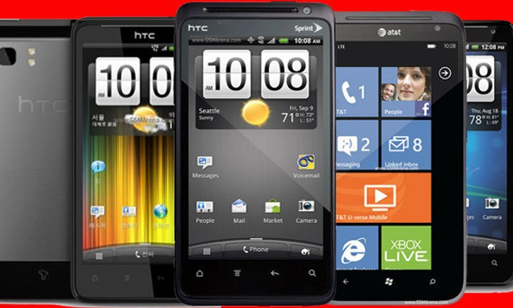 อัพเดทราคาโทรศัพท์มือถือ HTC ประจำวันที่ 2 กุมภาพันธ์ 2555 ทั้ง ราคากลาง และ ราคาศูนย์