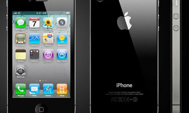 ราคา iPhone 4S และราคา iPhone 4 8GB เครื่องศูนย์ มาบุญครอง เครื่องหิ้ว MBK (เครื่องนอก)