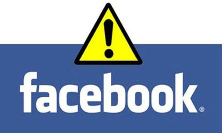 นักเรียนอังกฤษแฮ็ก Facebook โดนสั่งจำคุก 8 เดือน