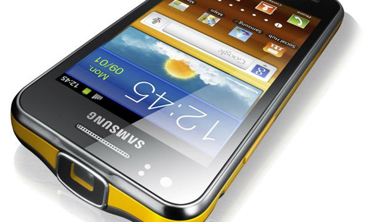 เปิดตัว Samsung Galaxy Beam มือถือติดโปรเจคเตอร์