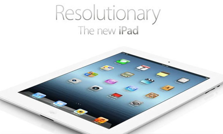 Apple เปิดตัว The new iPad มาพร้อม Retina Display, A5X Quad-Core Graphics, กล้อง 5 ล้านพิกเซล